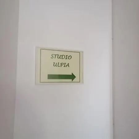 公寓 Ulpia 普罗夫迪夫